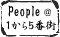 people PTԊX